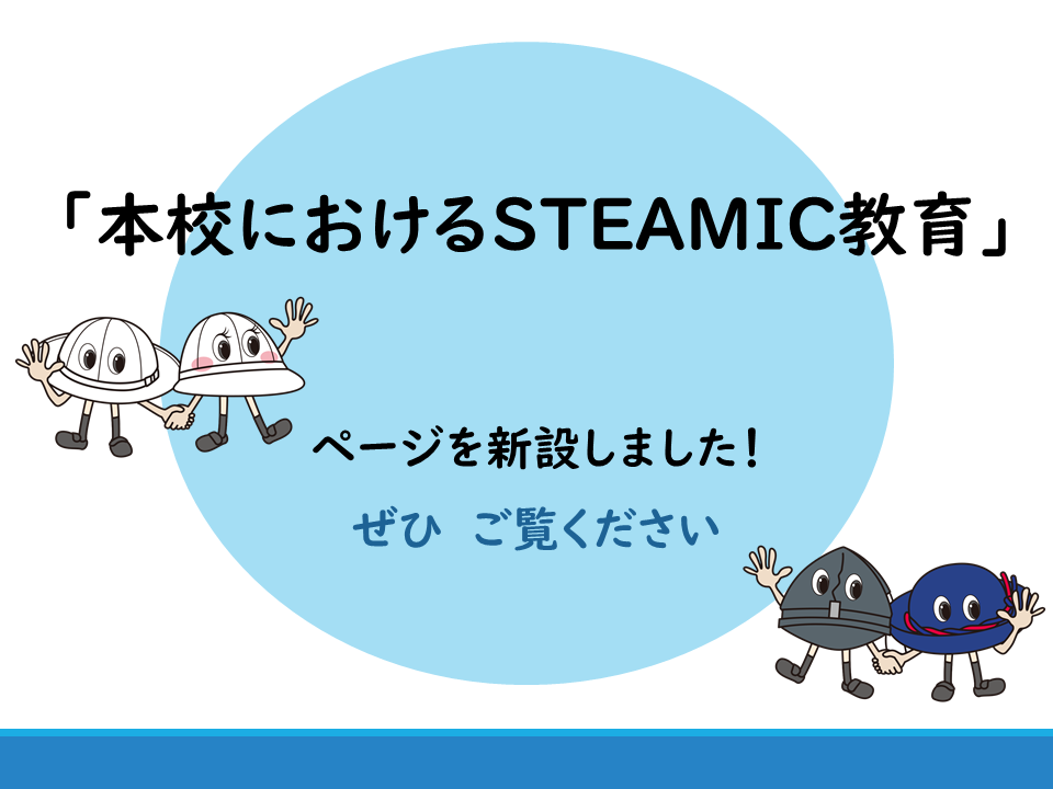 スライド3