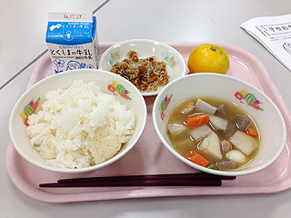画像0