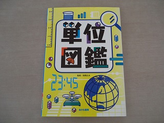 画像0