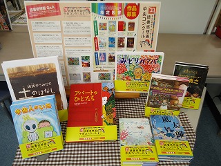 画像1
