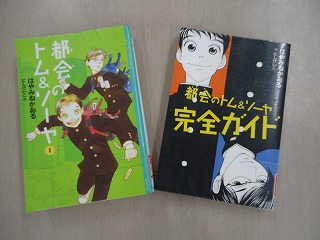 画像1