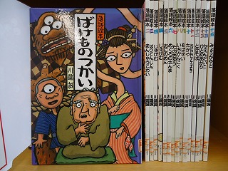 画像0