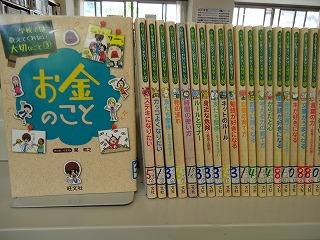 画像0
