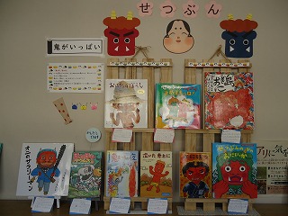 画像0