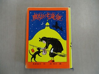 画像1