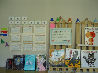 画像0