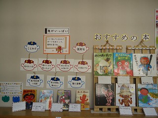 画像0