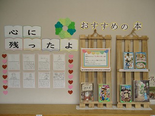 画像0