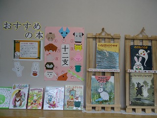 画像0