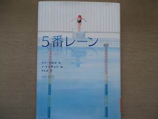 画像0