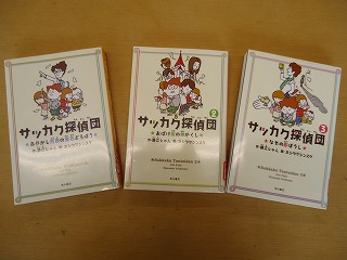画像1