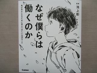 画像0