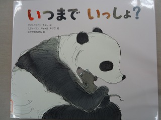 画像0