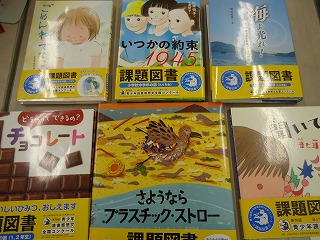 画像0