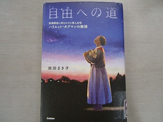 画像0