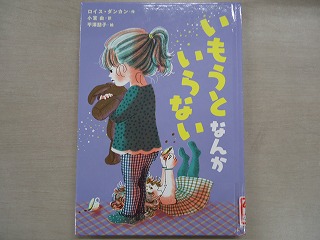 画像0