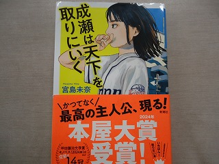 画像0