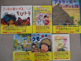 画像0