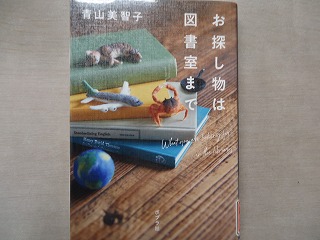 画像0