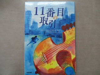 画像0