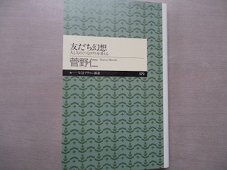 画像0