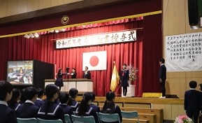 画像0