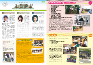 画像0