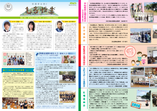 画像0