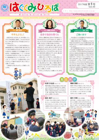 画像0