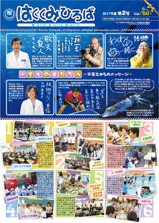 画像0