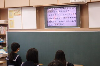 画像0