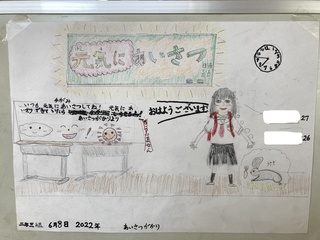 画像2