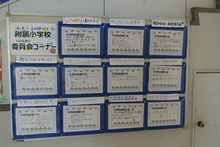 画像0