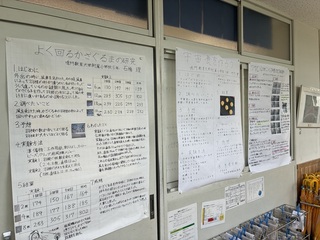 画像0