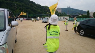 画像0