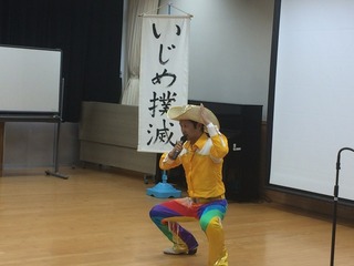 画像0