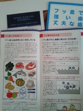 画像0