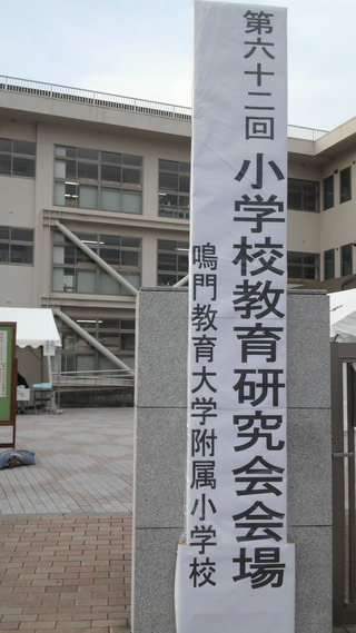 画像0