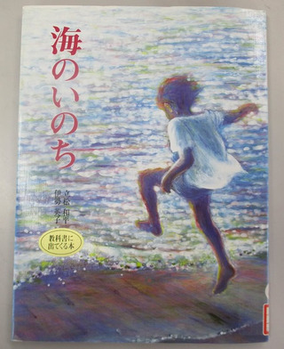 画像0