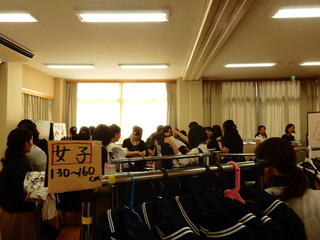 画像0