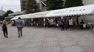 画像0