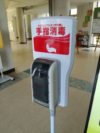画像1