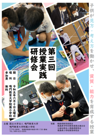 画像0