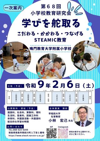 画像0