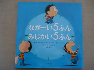 画像0