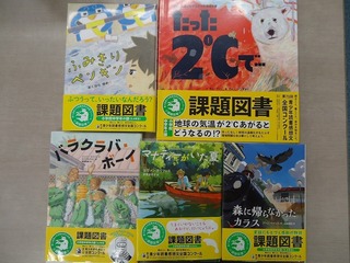 画像0