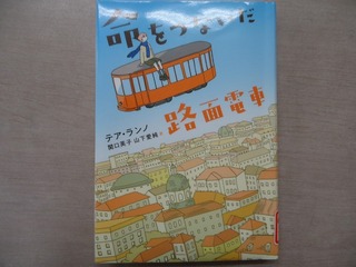画像0