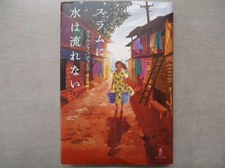 画像0