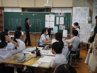画像5