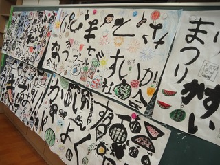 画像5